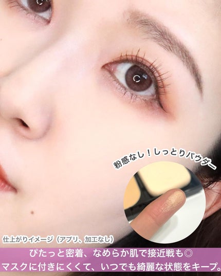 コフレドール パウダレスウェット/コフレドール/その他ファンデーションを使ったクチコミ(6枚目)