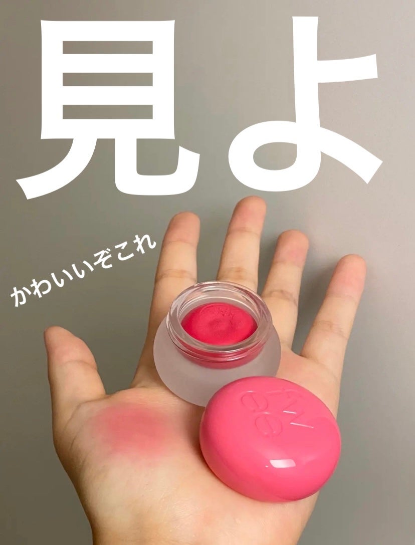 ã«ãã²ðãã©ãã on LIPS ãæµç³ã«å¯æãããããŒã¯ç޹ä»ããã®ã¯ããããããããããfwee..ãïŒ1æç®ïŒ