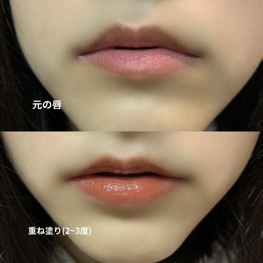 グラスティングウォーターティント/rom&nd/リップティントを使ったクチコミ（3枚目）