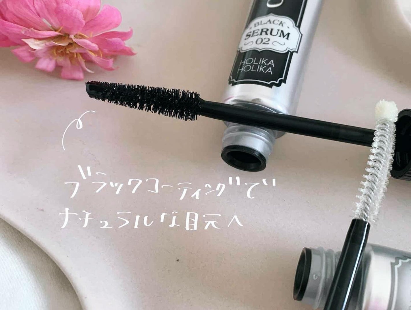 ð§· ãããMAQUIAã€ã³ãã«ãšã³ãµãŒð§· on LIPS ã@holikaholika_japan_ã©ãã·ã¥ã³ã¬ã¯ãã£ã³ã°..ãïŒ2æç®ïŒ