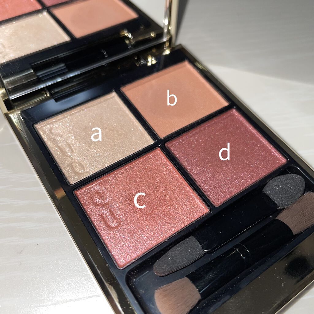 シグニチャー カラー アイズ/SUQQU/アイシャドウパレットを使ったクチコミ（2枚目）