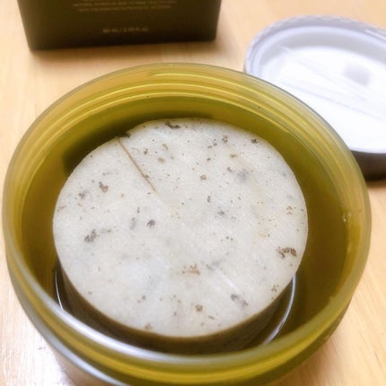 ヨモギバランススポットパック/VELY VELY/シートマスク・パックを使ったクチコミ(4枚目)