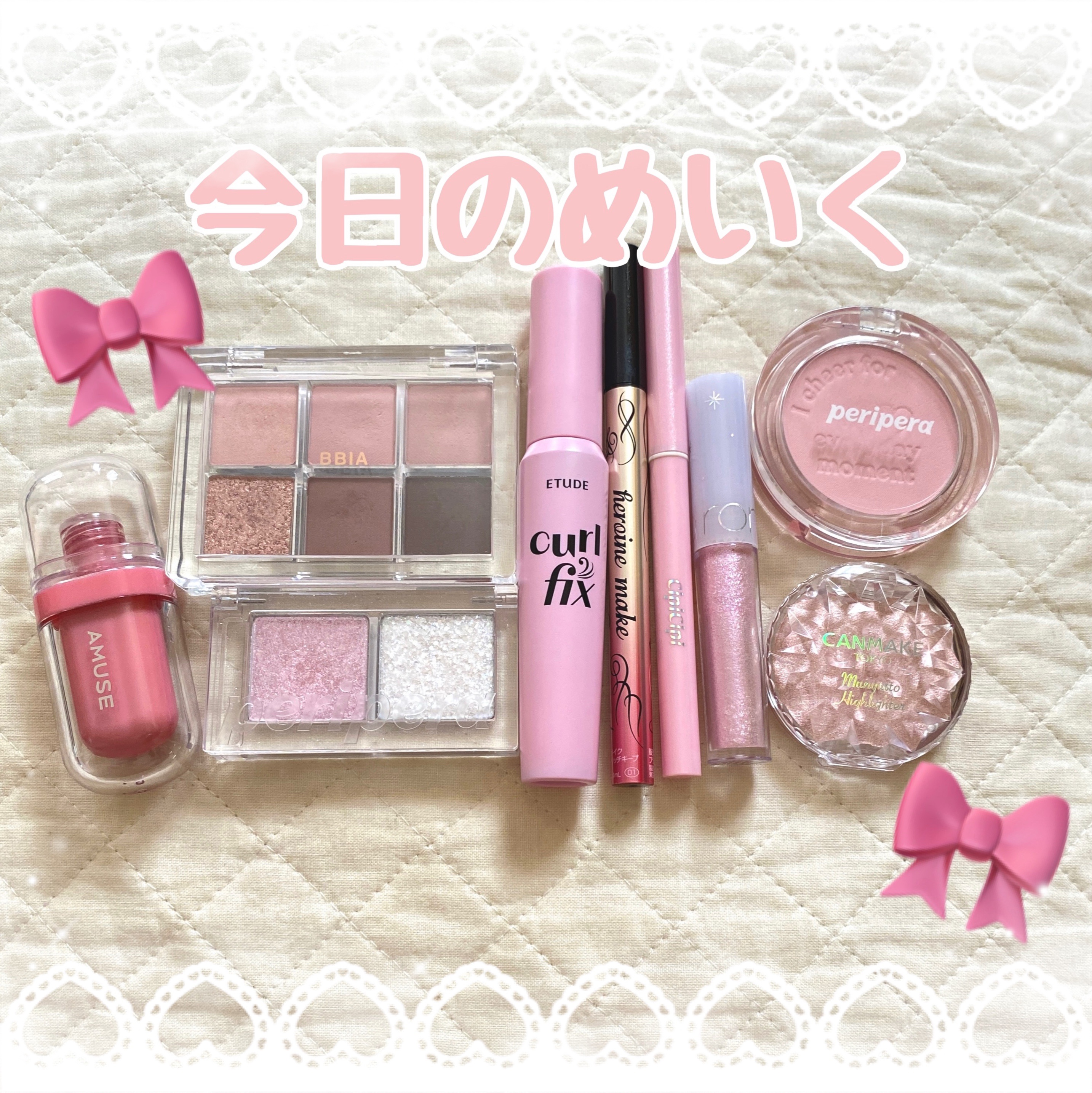 ピュア ブラッシュド サンシャイン チーク/PERIPERA/パウダーチークを使ったクチコミ（1枚目）