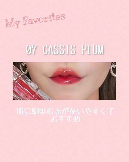 あやたんぬ🎀フォロバ100👌 on LIPS 「タイアップ投稿🎀クッションファンデで有名なTIRTIRからポイ..」(5枚目)