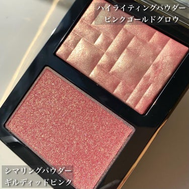 リュクス イルミネイティング デュオ ピンク/BOBBI BROWN/パウダーチークを使ったクチコミ（2枚目）