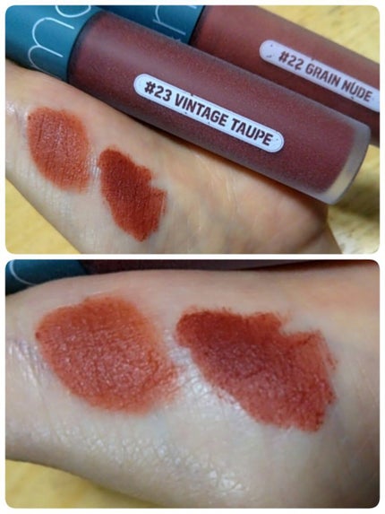 ゼロベルベットティント/rom&nd/リップティントを使ったクチコミ(1枚目)