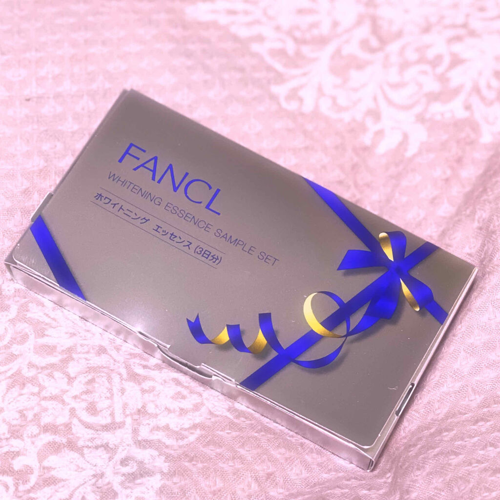 ホワイトニング エッセンス＜医薬部外品＞/ファンケル/美容液を使ったクチコミ（1枚目）