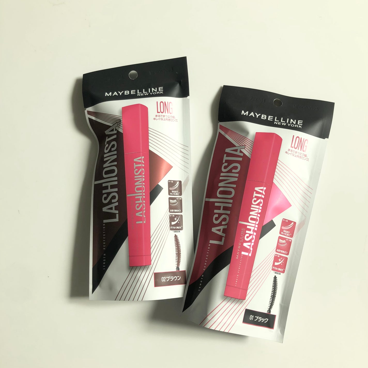 ラッシュニスタ N/MAYBELLINE NEW YORK/マスカラを使ったクチコミ(7枚目)