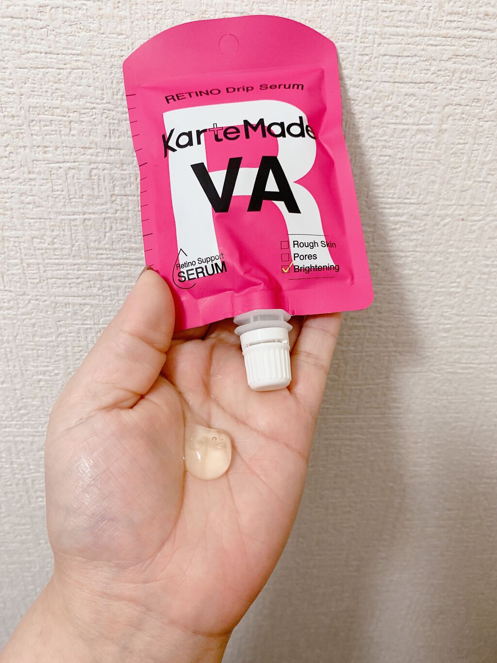 レチノドリップセラム /KarteMade /美容液を使ったクチコミ(3枚目)