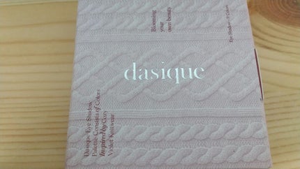 シャドウパレット/dasique/アイシャドウパレットを使ったクチコミ(3枚目)