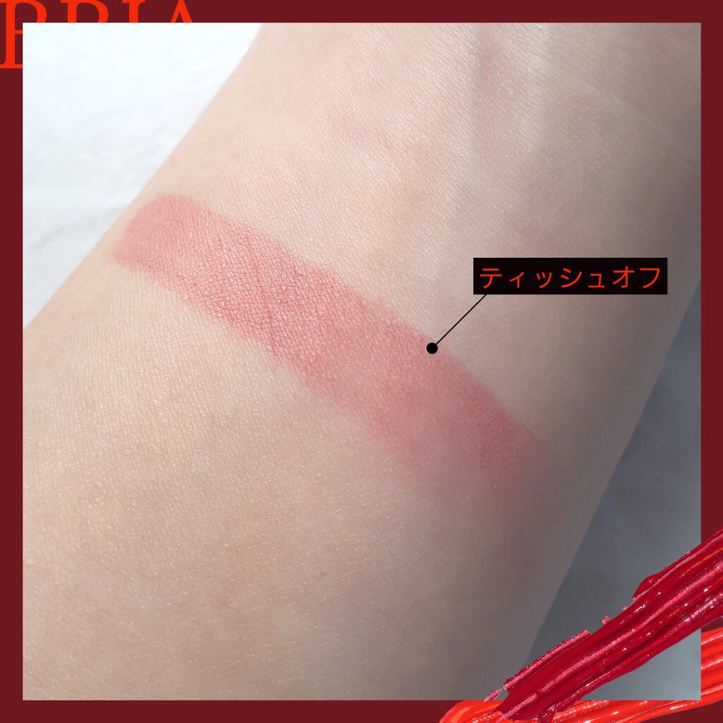 ブラーティント 2/BBIA/リップティントを使ったクチコミ(3枚目)