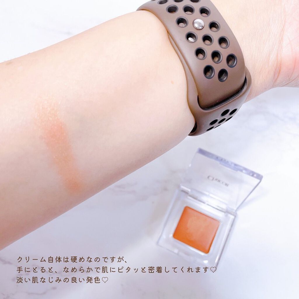 マルチカラーバリエーション シルキー SK07/チャコット・コスメティクス/単色アイシャドウを使ったクチコミ（3枚目）