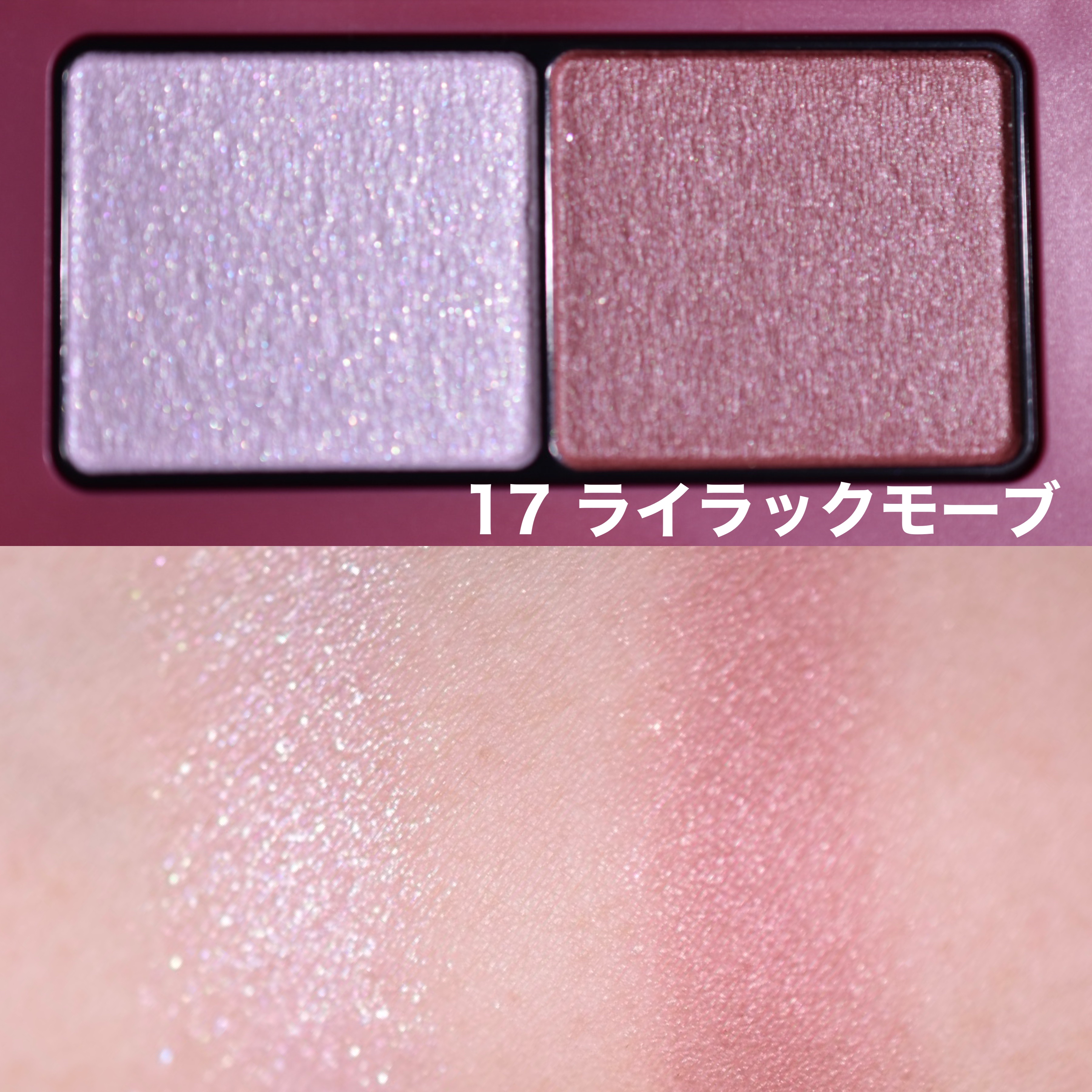 エテュセ アイエディション(カラーパレット)/ettusais/アイシャドウパレットを使ったクチコミ（3枚目）