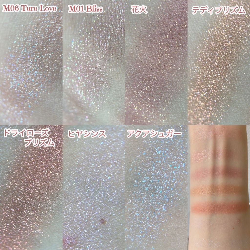 ジュエリーシャドウベール/キャンメイク/アイシャドウパレットを使ったクチコミ(6枚目)