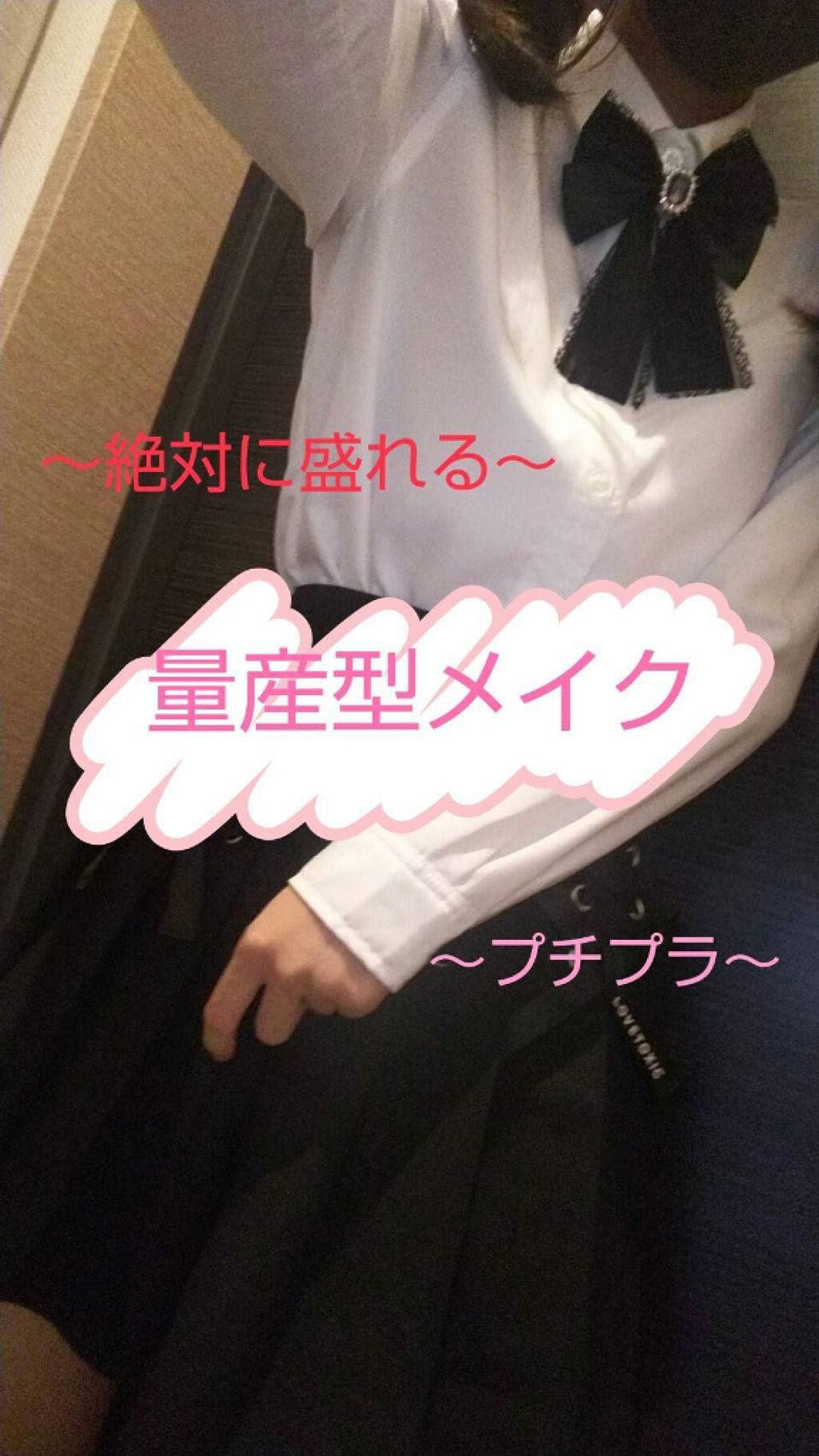 フルーティーピュアオイルリップ/キャンメイク/リップグロスを使ったクチコミ（1枚目）