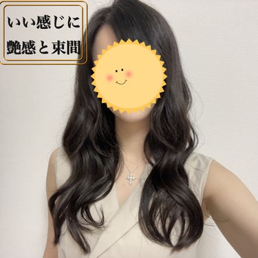 ミス ディオール ヘアオイル/Dior/ヘアオイルを使ったクチコミ（4枚目）