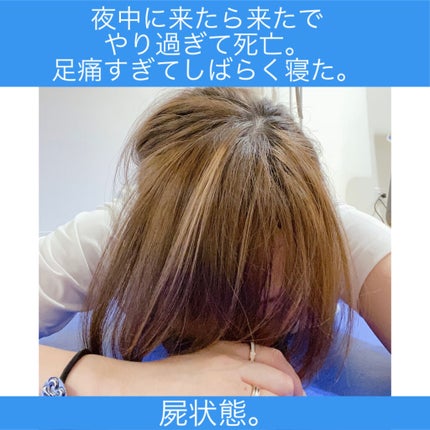 グリーン ダーマ マイルド クリーム/ネイチャーリパブリック/フェイスクリームを使ったクチコミ(4枚目)