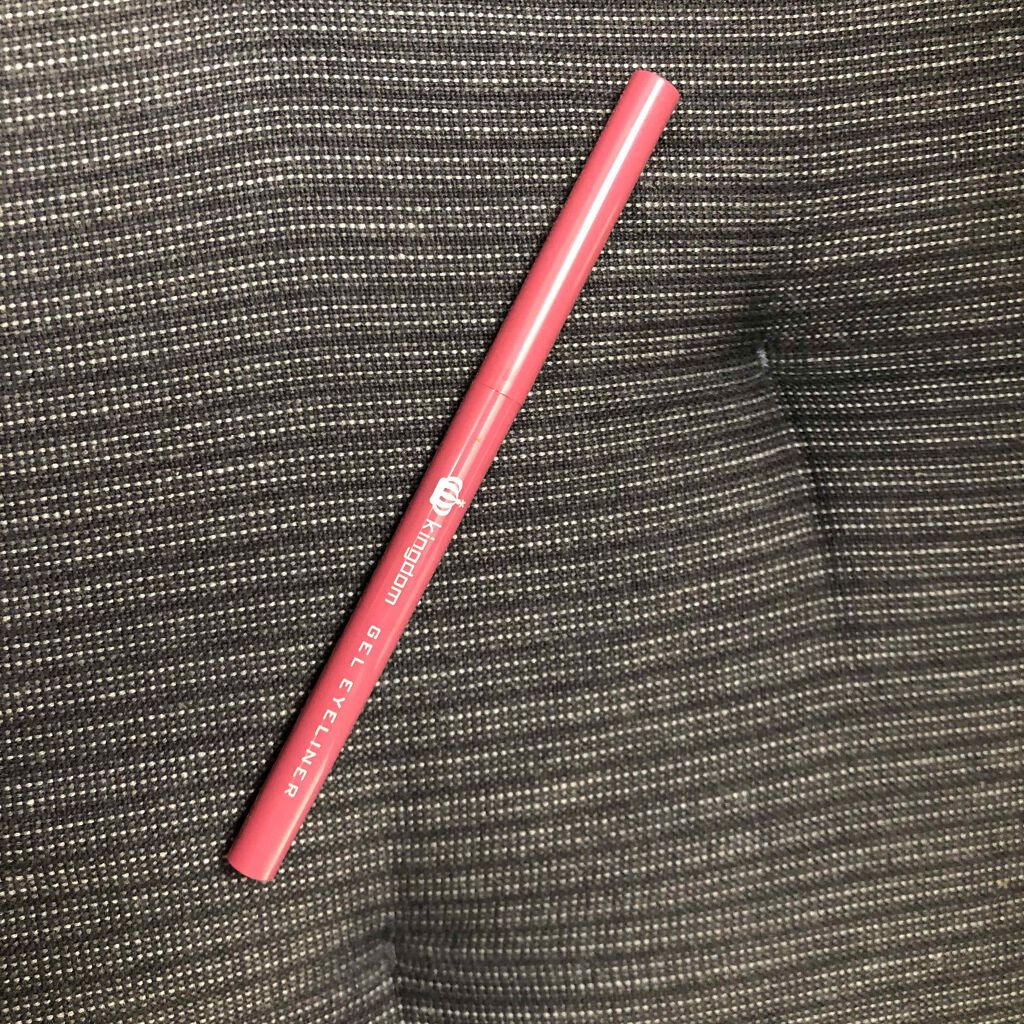 キングダム ジェルアイライナー ピンクバーガンディ/キングダム/ジェルアイライナーを使ったクチコミ(1枚目)