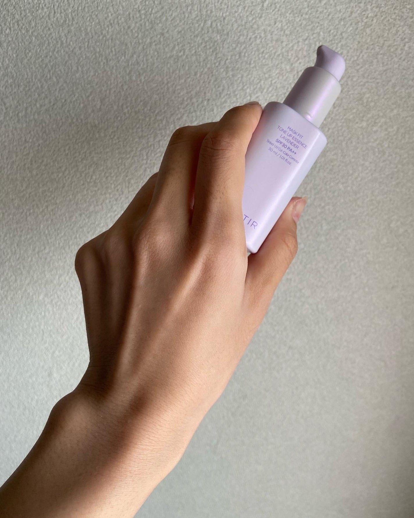 マスクフィットトーンアップエッセンス/TIRTIR(ティルティル)/化粧下地を使ったクチコミ(7枚目)