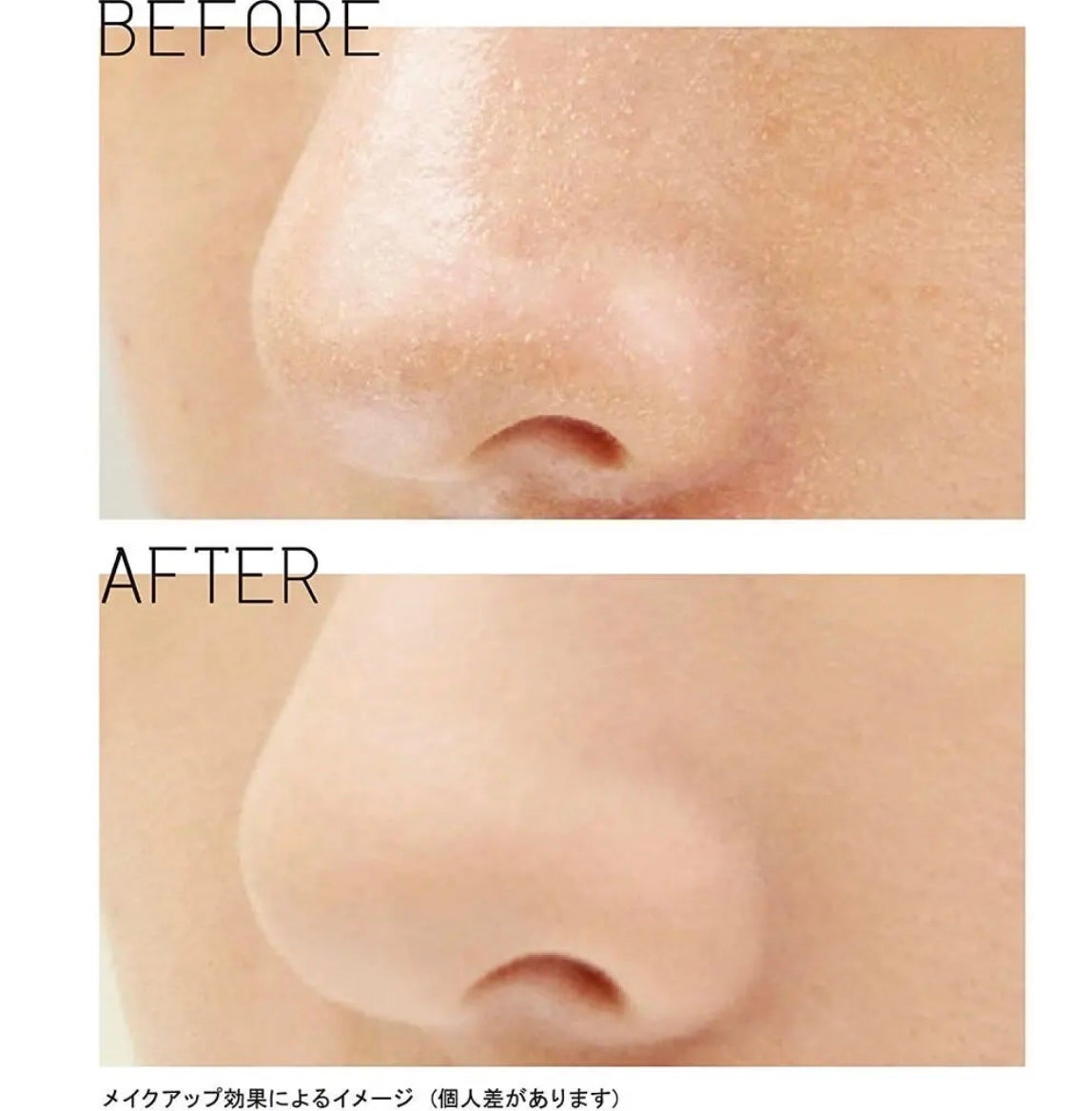 エテュセ ポアレスプライマー/ettusais/化粧下地を使ったクチコミ(7枚目)