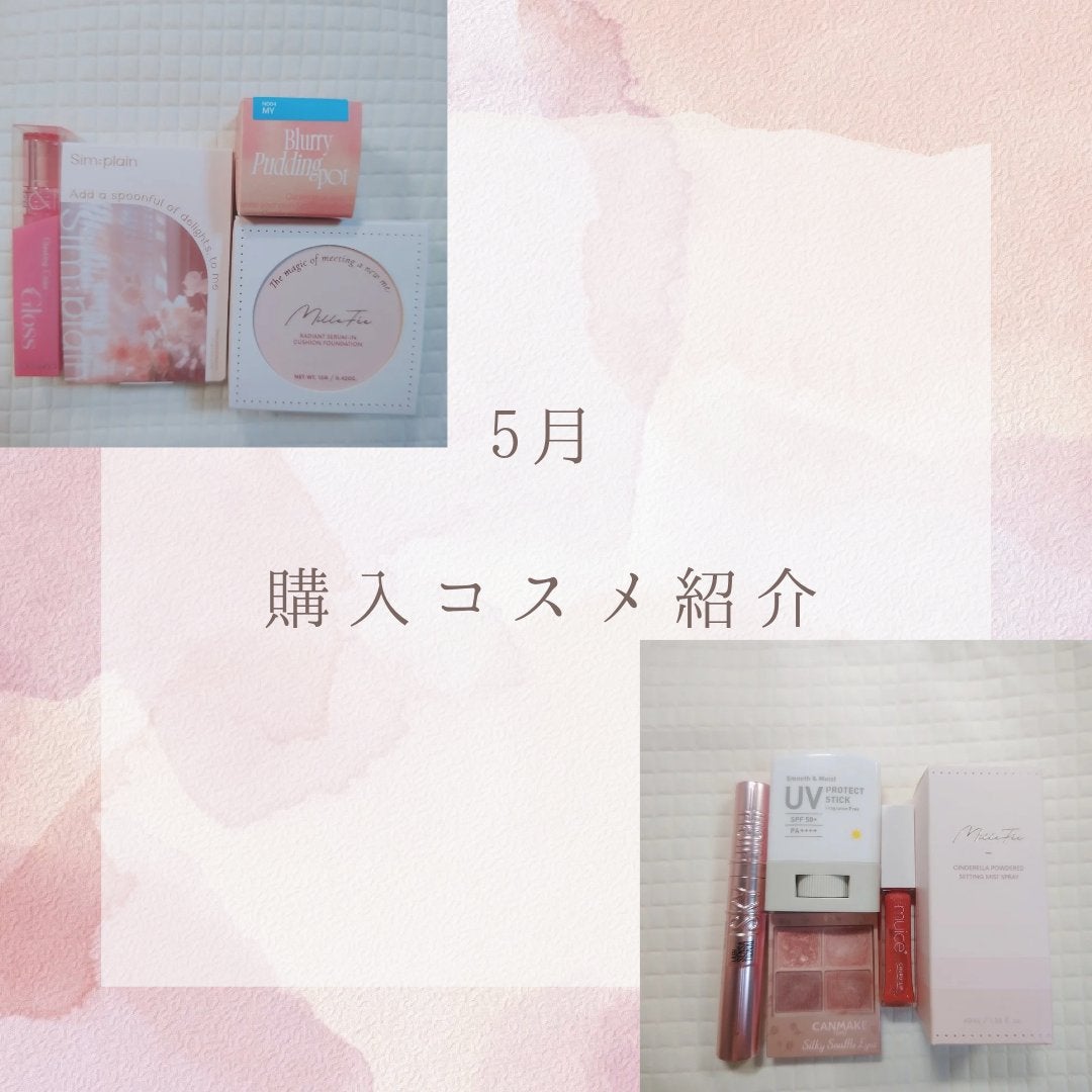 ルルルンピュア エブリーズ/ルルルン/シートマスク・パックを使ったクチコミ(1枚目)