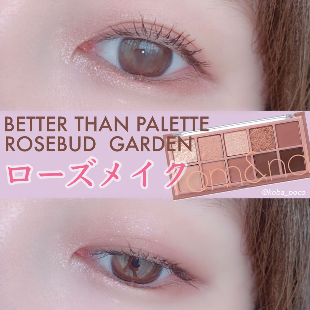 クリーミータッチライナー/キャンメイク/ジェルアイライナーを使ったクチコミ（1枚目）