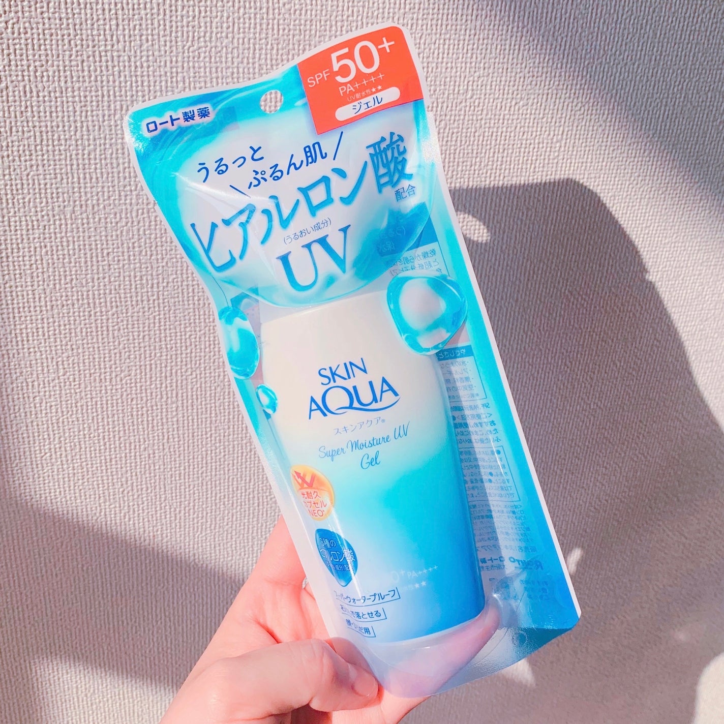 スキンアクア スーパーモイスチャージェル/スキンアクア/日焼け止めジェルを使ったクチコミ(7枚目)