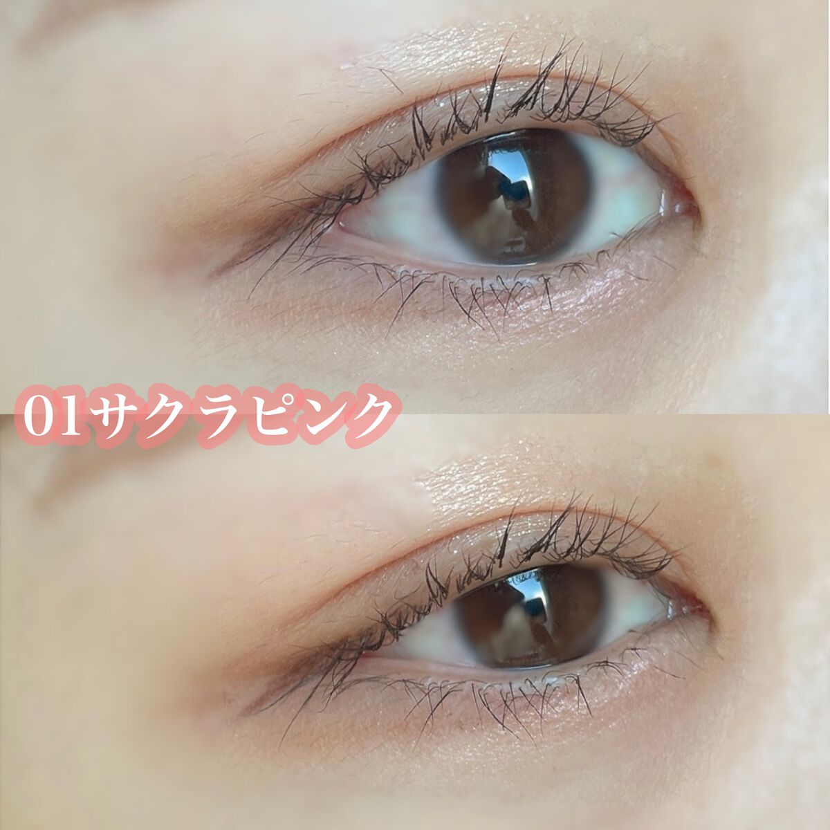 マルチブルーミングアイズ/K-パレット/スティックアイシャドウを使ったクチコミ(4枚目)