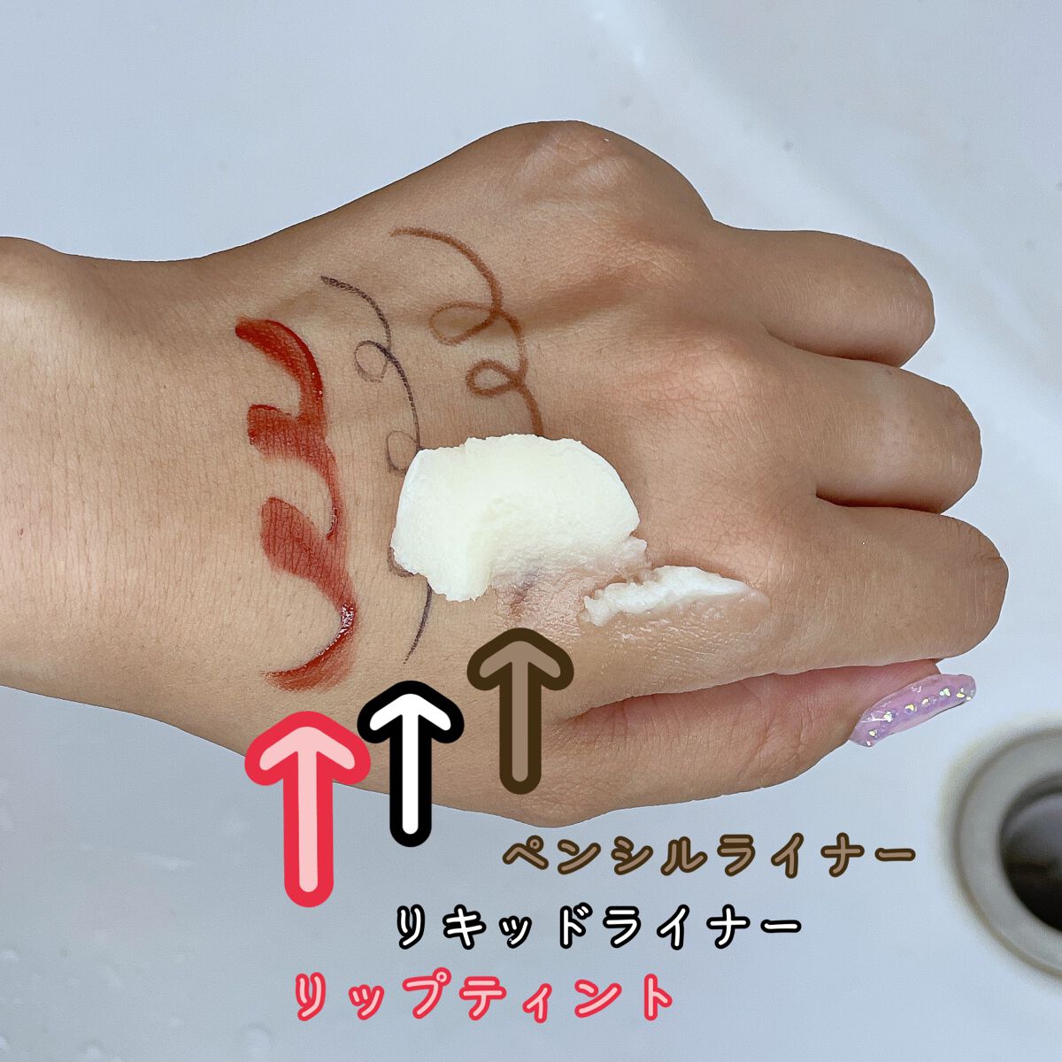 マヌカハニー クレンジングバーム/アピセラピーコスメティクス/クレンジングバームを使ったクチコミ（2枚目）