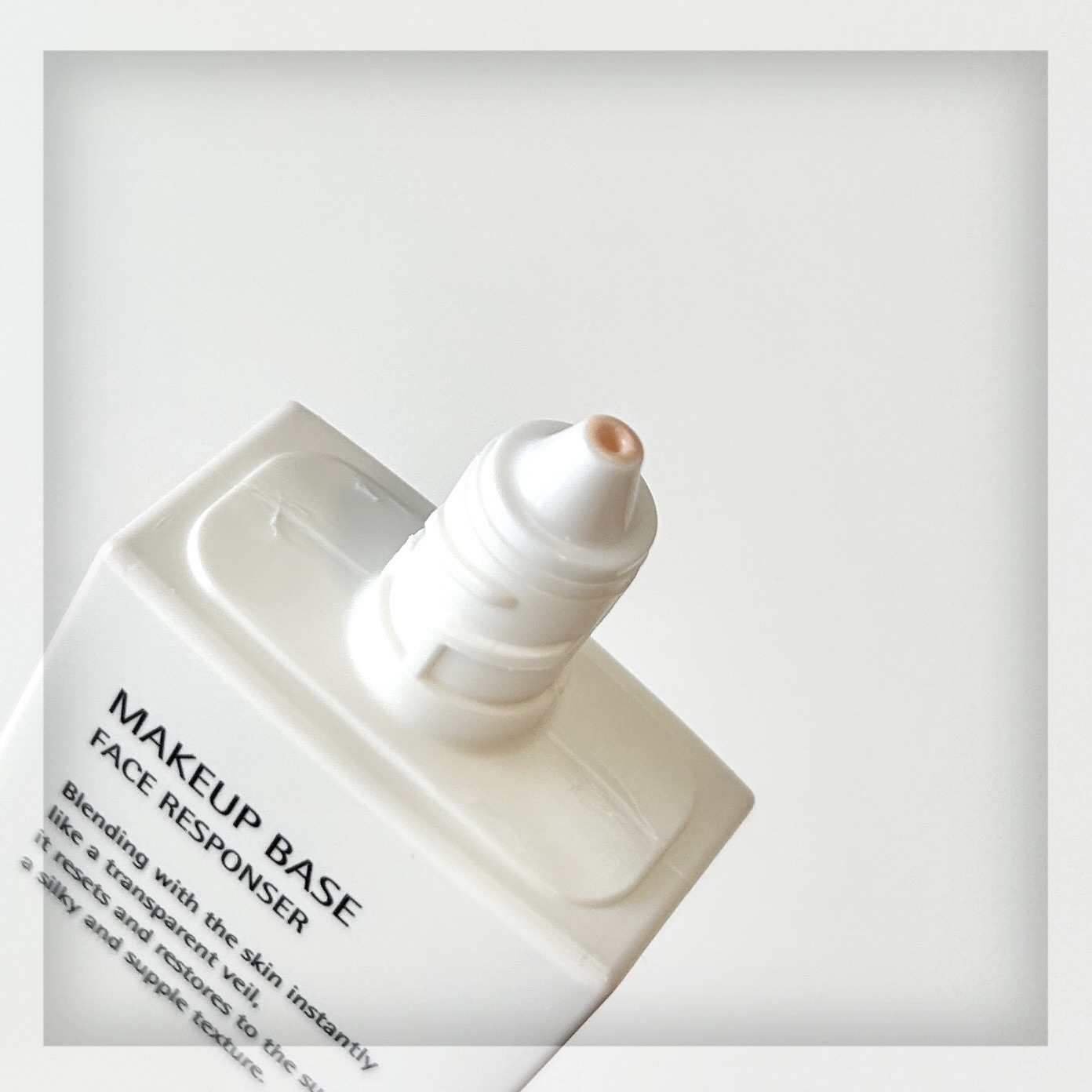 メイクアップベース フェイスレスポンサー/ブリリアージュ/化粧下地を使ったクチコミ（3枚目）