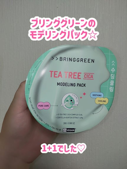 プロテインカステラチップ/Olive Young/食品を使ったクチコミ(3枚目)