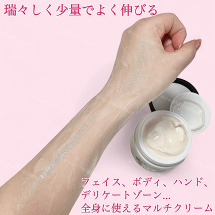 BnDアンダーアームクリーム(ボディクリーム)/BnD/デリケートゾーンケアを使ったクチコミ(5枚目)