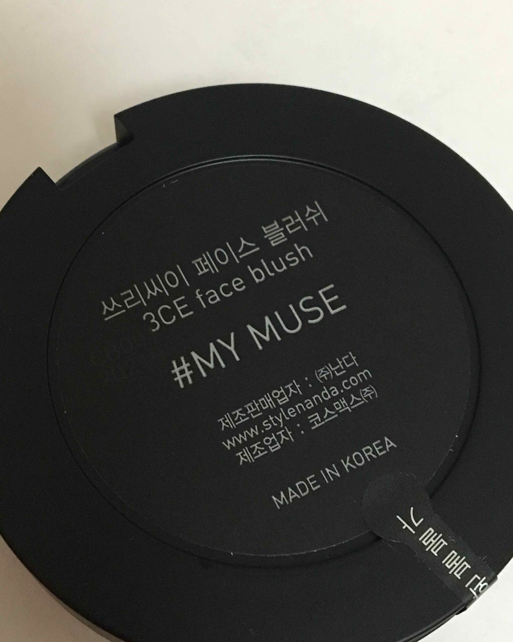 3CE フェイスブラッシュ/3CE/パウダーチークを使ったクチコミ(2枚目)