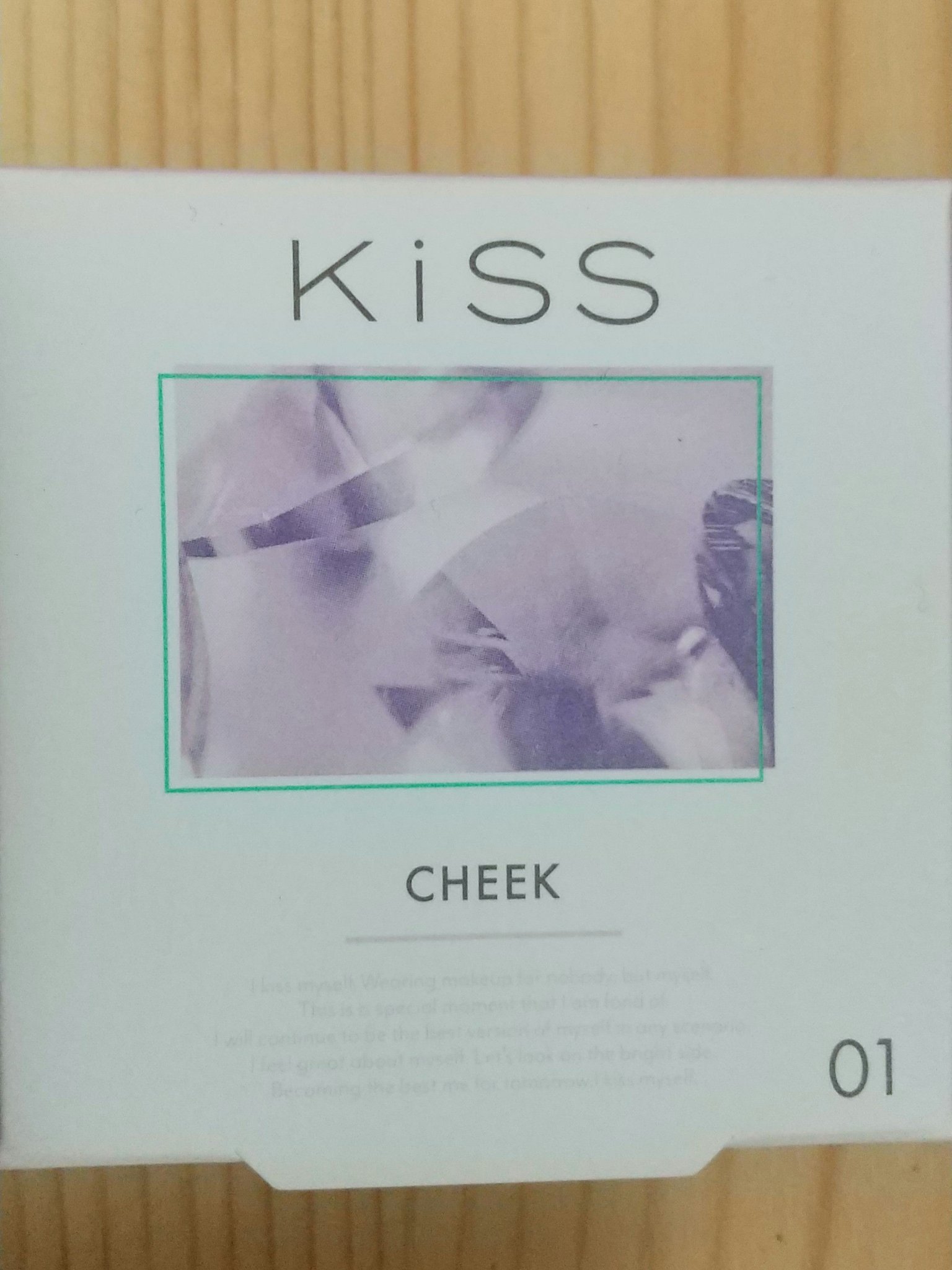 クリアルディ ブラッシュ/KiSS/ジェル・クリームチークを使ったクチコミ（2枚目）