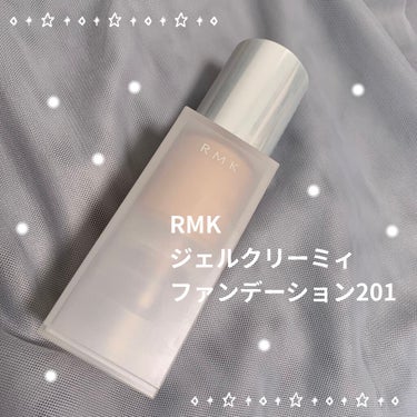 RMK ジェルクリーミィファンデーション/RMK/クリーム・エマルジョンファンデーションを使ったクチコミ（1枚目）