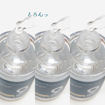 ナインセラム/Dr.Twenty Project/美容液を使ったクチコミ(4枚目)