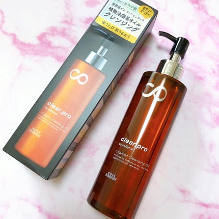 ソフティモ クリアプロ クッションクレンジングオイル/ソフティモ/オイルクレンジングを使ったクチコミ(3枚目)