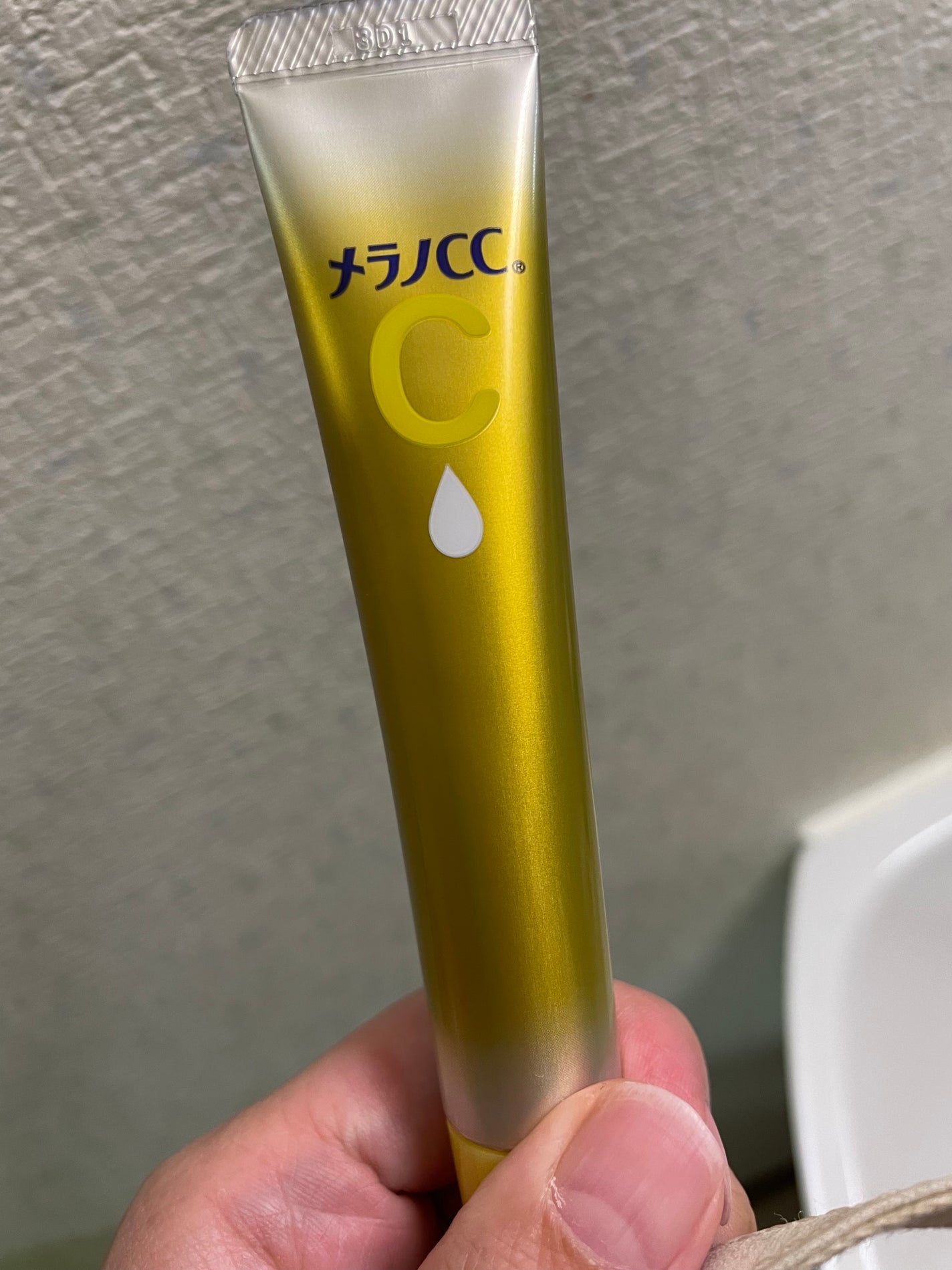 薬用しみ集中対策 プレミアム美容液/メラノCC/美容液を使ったクチコミ(3枚目)