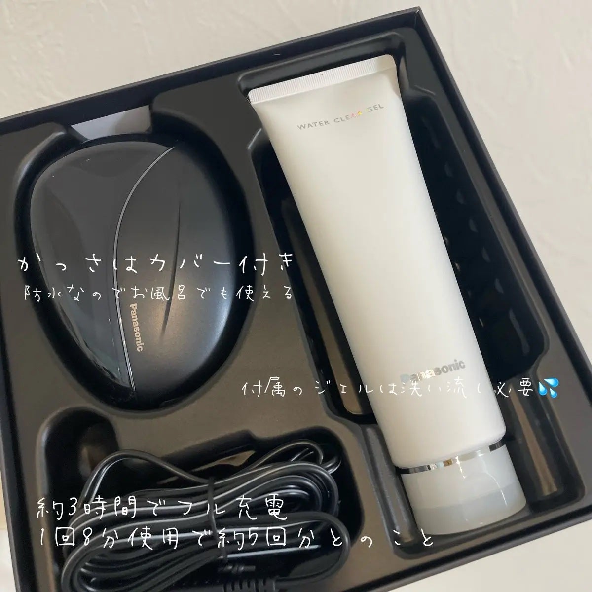 バイタリフト かっさ EH-SP85/Panasonic/美顔器・マッサージを使ったクチコミ(1枚目)