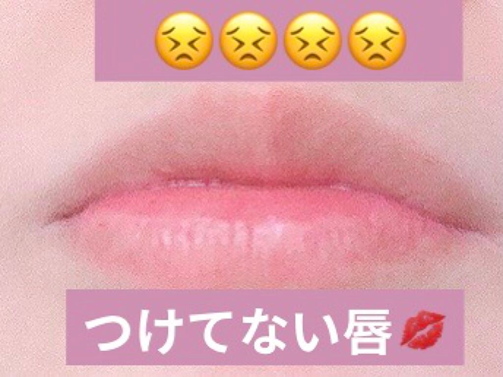 むっちリップ/b idol/口紅を使ったクチコミ(4枚目)