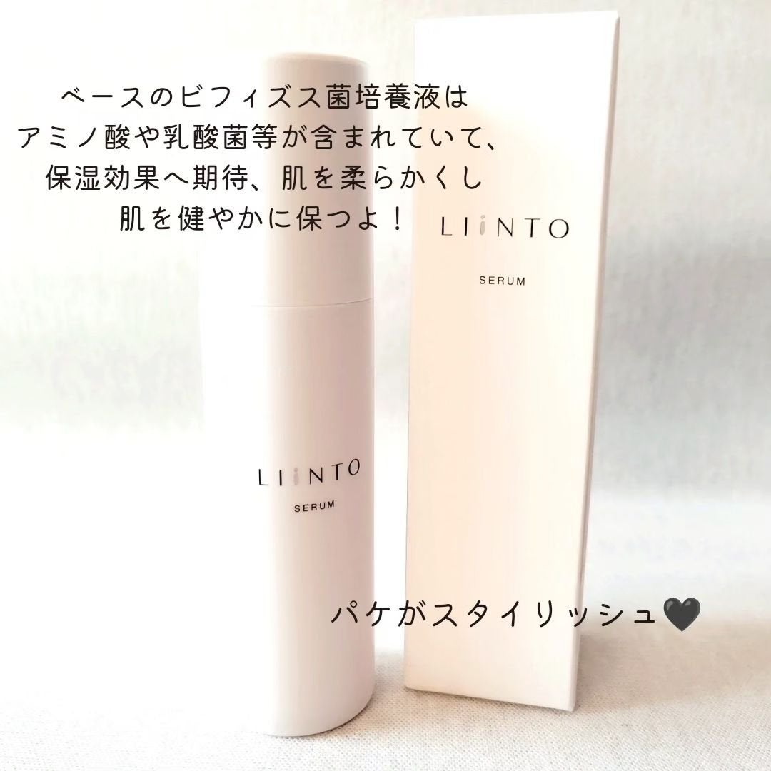 LIiNTO SERUM/LIiNTO/美容液を使ったクチコミ(5枚目)