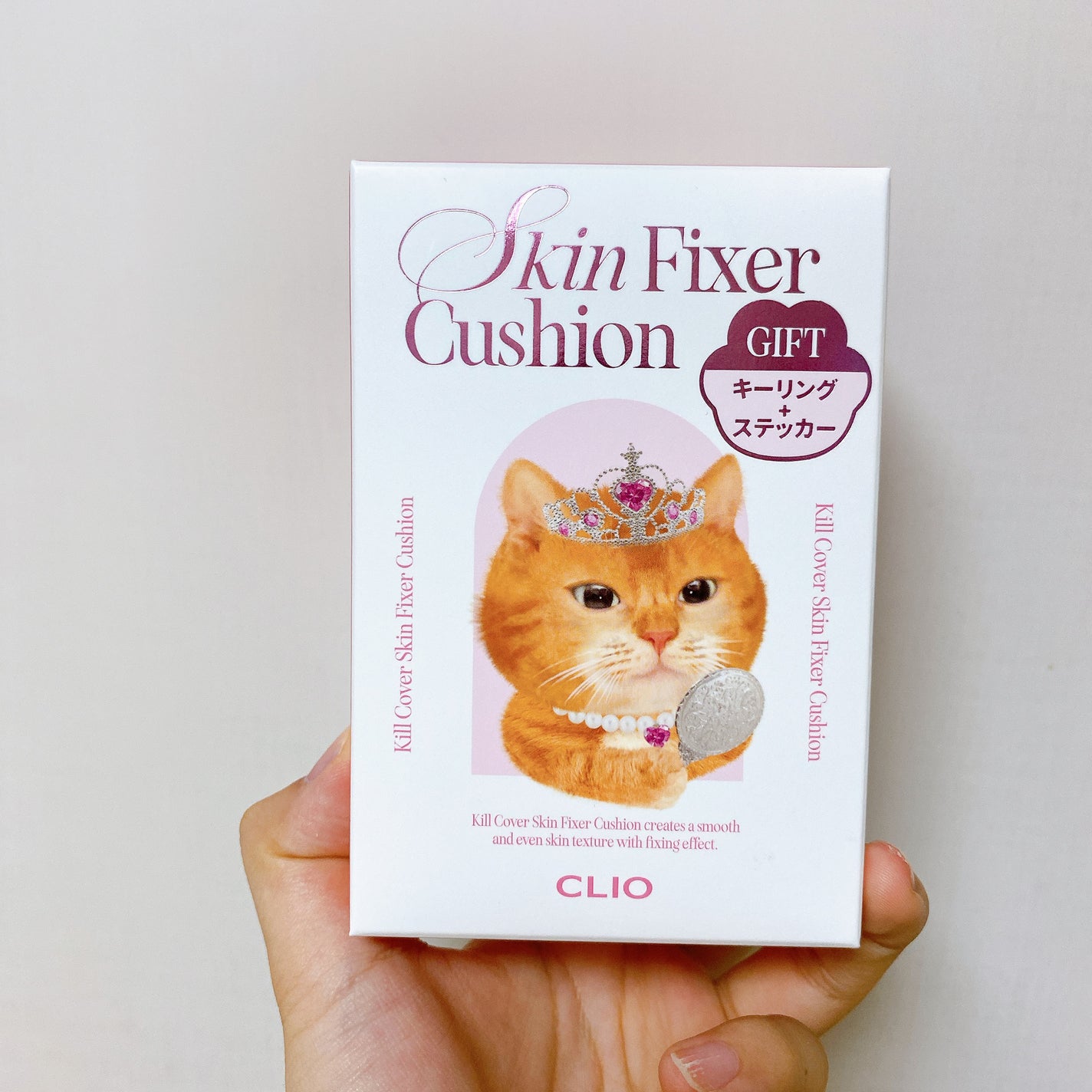 クリオ キル カバー スキン フィクサー クッション/CLIO/クッションファンデーションを使ったクチコミ(6枚目)