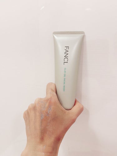 フォロバ100‼️インスタから投稿 on LIPS 「肌に刺激なく、毎日簡便に使える、毛穴ケア用弱酸性洗顔です。✅3..」（3枚目）