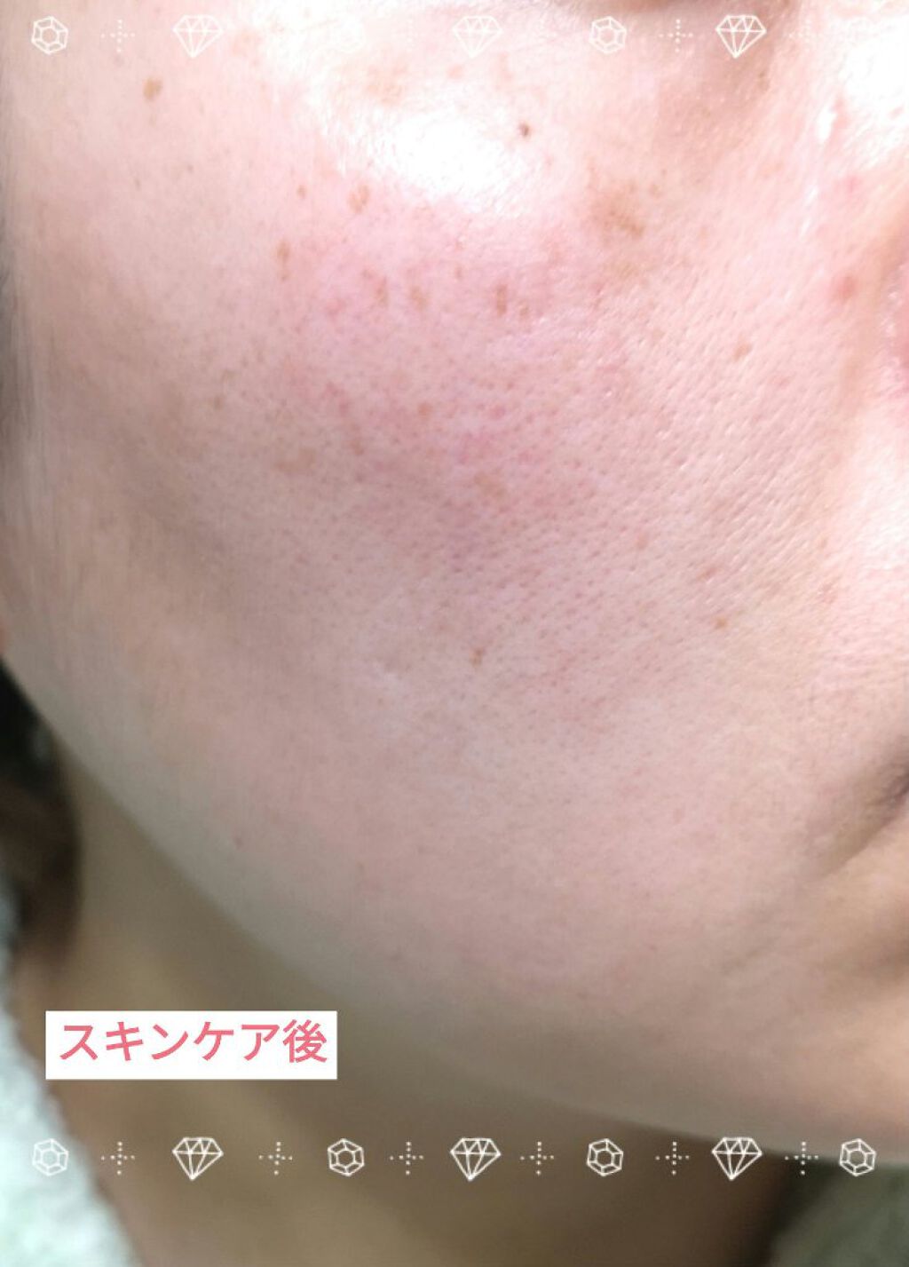 毛穴レスコンシーラー/CEZANNE/クリームコンシーラーを使ったクチコミ（3枚目）