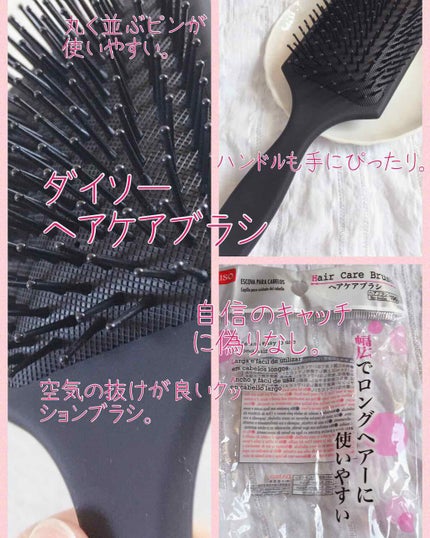 ザ・オリジナル ノーマル/TANGLE TEEZER/ヘアブラシを使ったクチコミ(3枚目)
