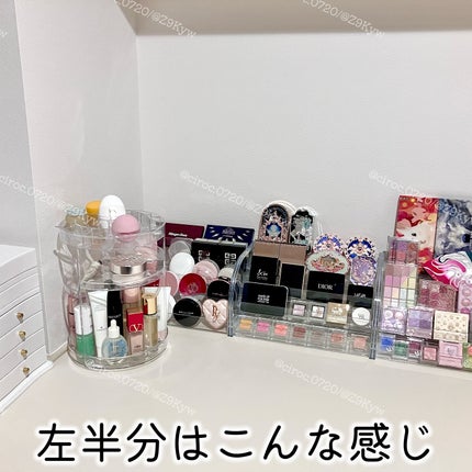 ラディアント タッチ ブラープライマー/YVES SAINT LAURENT BEAUTE/化粧下地を使ったクチコミ(3枚目)
