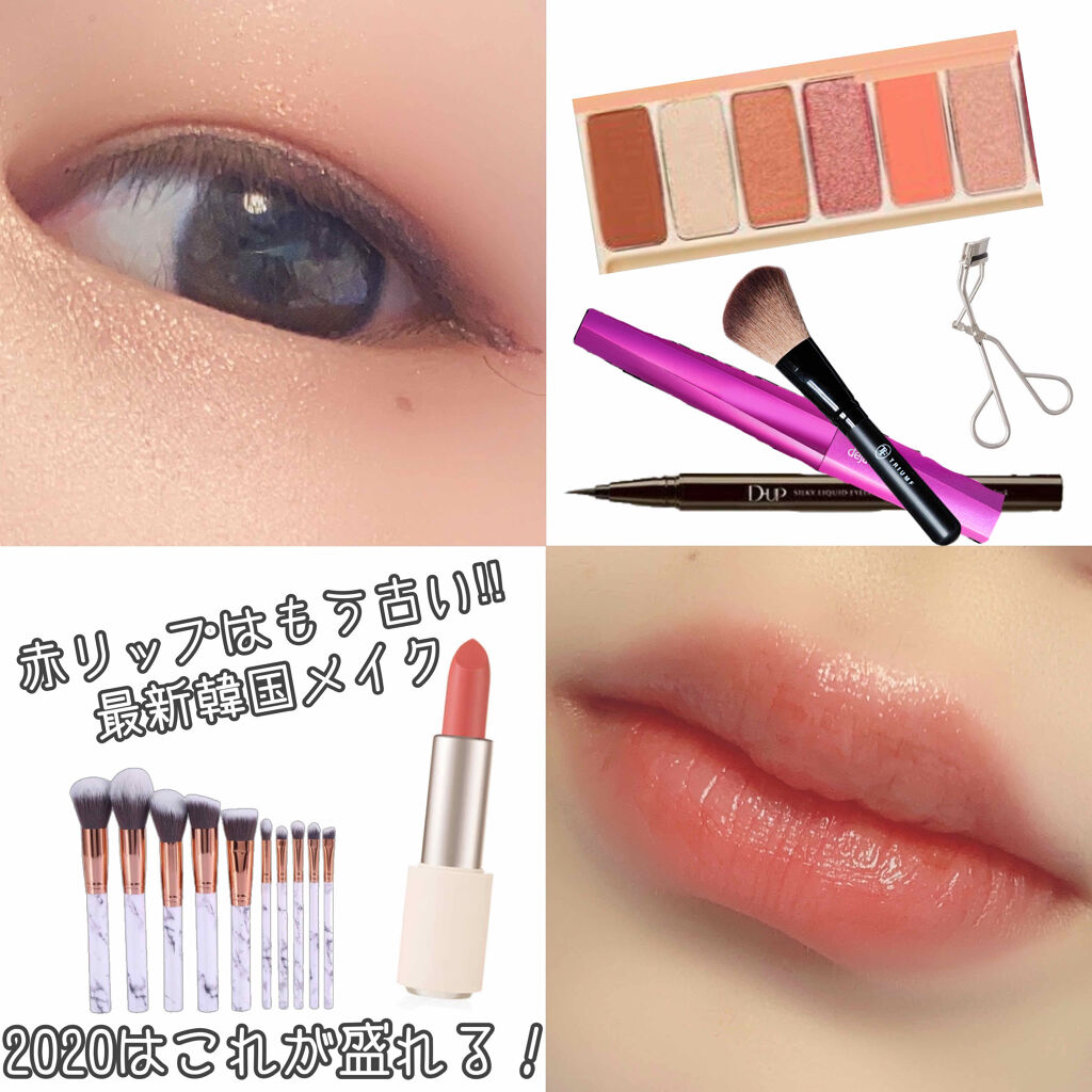 ディア マイブルーミング リップトーク シフォン/ETUDE/口紅を使ったクチコミ（1枚目）