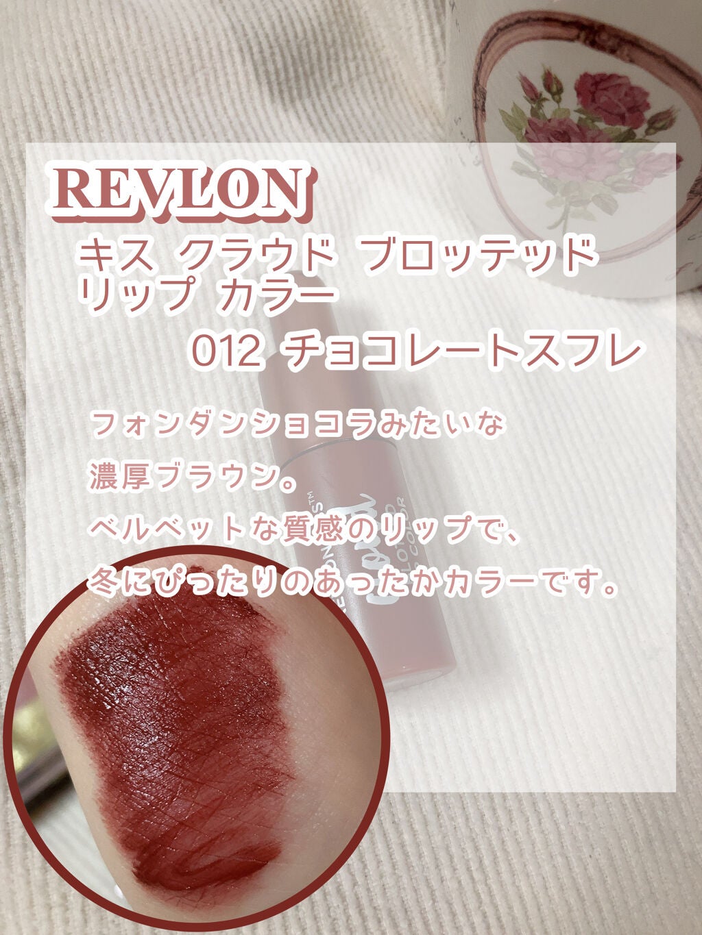 ジューシーピュアアイズ/キャンメイク/アイシャドウパレットを使ったクチコミ(5枚目)