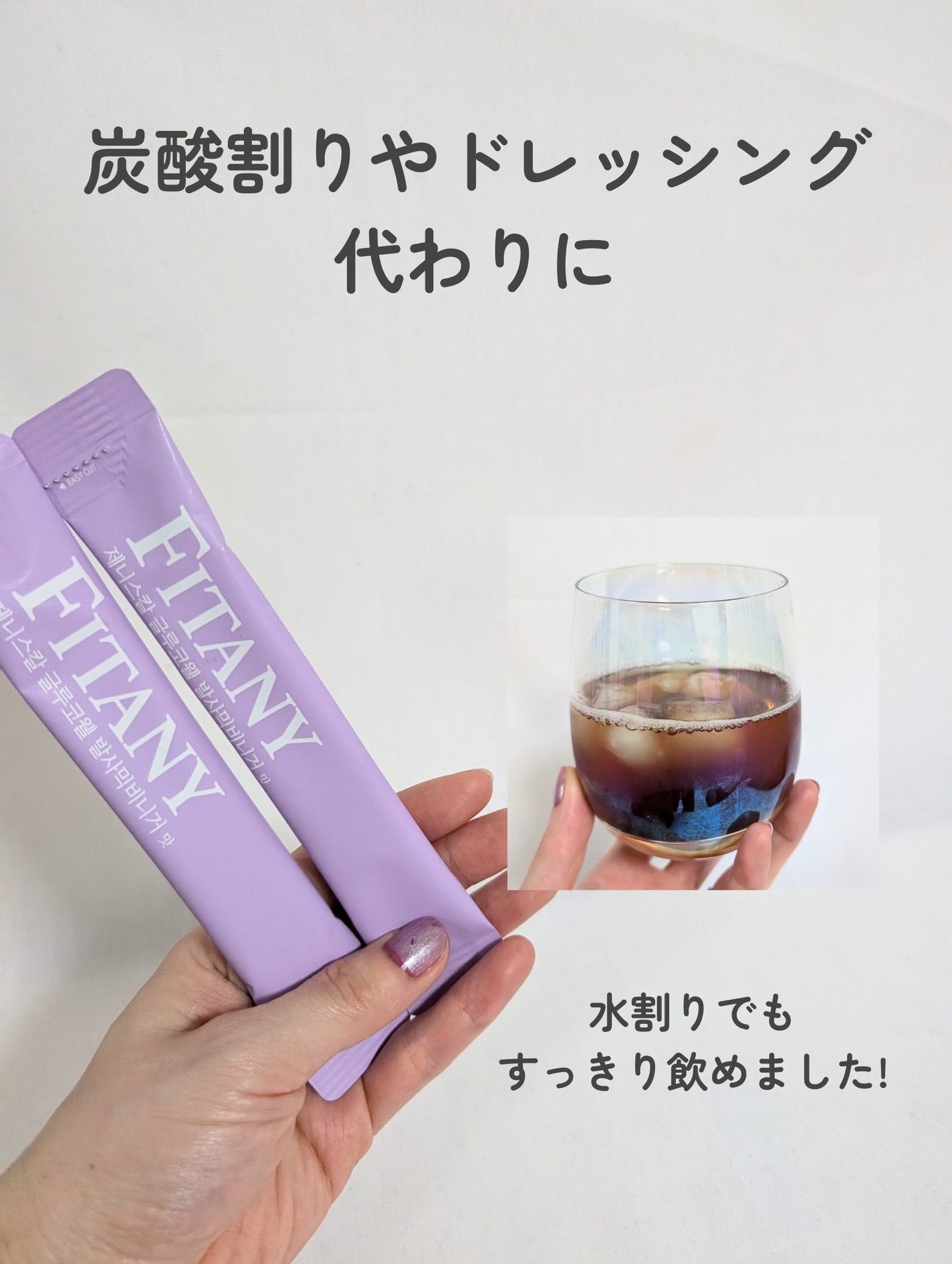 ããðãã©ãã on LIPS ã2ææ°çºå£²ã®FITANYããã«ãµãã³é
¢ã·ãªãŒãºððâ ãŒãã¹ã«ã«..ãïŒ3æç®ïŒ