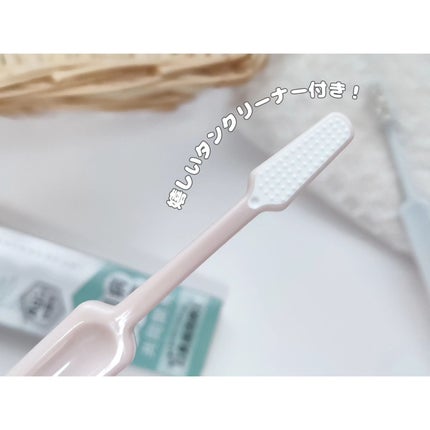 セルキープ 歯ブラシ/セルキープ/歯ブラシを使ったクチコミ(4枚目)